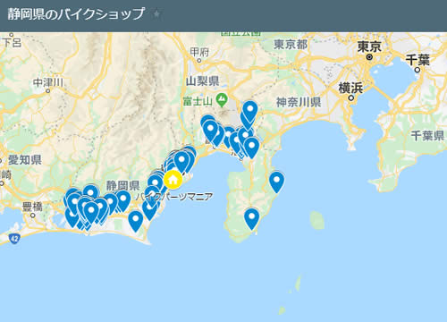 静岡県のバイクショップ パーツショップ バイク販売店の地図 バイクパーツマニア