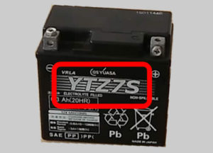 型番YTZ7S-PCX125用バッテリー