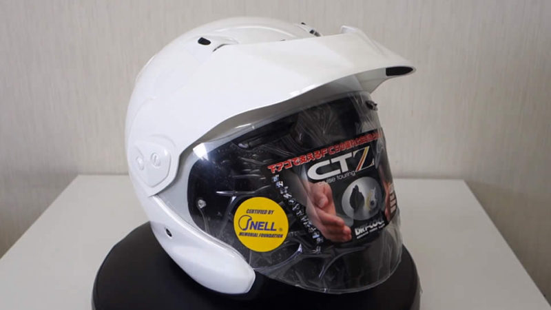 アライ ヘルメット CT-Z