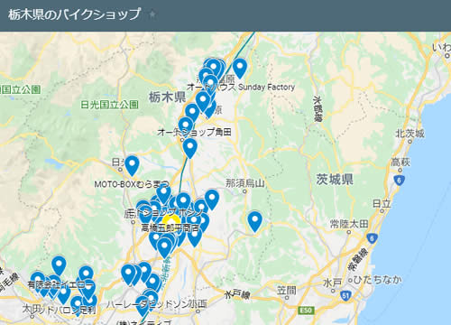 栃木 県 地図